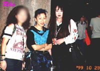 saori1.JPG (17033 bytes)